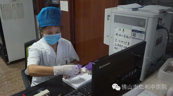 仁和中醫院深入工廠開展健康體檢與計算機維修維護服務，守護工人身心健康與生產設備安全